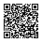 qrcode:https://info241.co/cameroun-trois-civils-egorges-par-des-hommes-armes-dans-l,2042