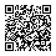 qrcode:https://info241.co/le-ctri-annonce-la-reduction-de-plusieurs-fonds-alloues-aux,8325