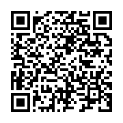 qrcode:https://info241.co/etats-unis-resigne-donald-trump-donne-son-feu-vert-pour-le,580