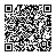qrcode:https://info241.co/ali-bongo-dans-le-woleu-ntem-pour-la-can-et-le-programme-graine,1250
