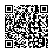 qrcode:https://info241.co/ali-bongo-rappelle-au-gabon-son-demi-frere-frederic-bongo,1246