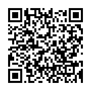 qrcode:https://info241.co/caf-trophy-hunt-gagne-un-apple-macbook-pro-playstation-5-pro,11176