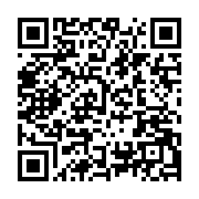 qrcode:https://info241.co/irlande-une-jeune-femme-violee-obtient-enfin-sa-demande-d-ivg,278