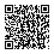 qrcode:https://info241.co/malgre-sa-victoire-sur-la-libye-le-gabon-deja-elimine-de-la,6361