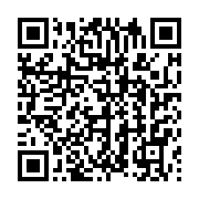 qrcode:https://info241.co/greve-a-shell-gabon-4-5-millions-de-dollars-de-perte-deja,2435