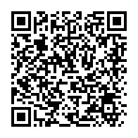 qrcode:https://info241.co/210-salles-de-classe-construites-et-100-renovees-pour-la-rentree,5498
