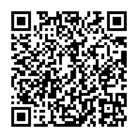 qrcode:https://info241.co/gabon-l-assemblee-nationale-de-transition-ferme-ses-portes-apres,11147