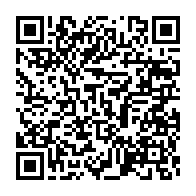 qrcode:https://info241.co/8-ans-apres-ali-bongo-veut-assainir-les-finances-publiques-d-un,3714