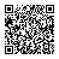 qrcode:https://info241.co/la-seconde-edition-du-tournoi-le-klash-s-ouvrira-le-18-juillet-a,3738