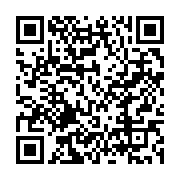 qrcode:https://info241.co/le-gouvernement-gabonais-aurait-execute-66-des-172-mesures,2464