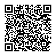 qrcode:https://info241.co/la-cemac-enterine-la-libre-circulation-et-l-abandon-d-air-cemac,981