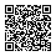 qrcode:https://info241.co/cop22-la-proclamation-de-l-action-pour-le-climat-et-le,2328