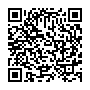 qrcode:https://info241.co/rpg-paul-mba-abessole-va-ceder-son-trone-de-president,2625