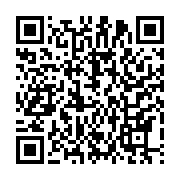 qrcode:https://info241.co/5e-legislature-un-senateur-nomme-propulse-a-la-tete-du-groupe,735