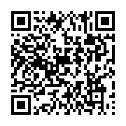 qrcode:https://info241.co/mairie-de-libreville-et-voici-christine-mba-ntoutoume-pour,6013