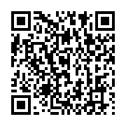 qrcode:https://info241.co/ali-bongo-en-visite-d-etat-en-chine-avec-toute-sa-famille,2361
