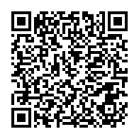 qrcode:https://info241.co/l-appel-au-boycott-des-festivites-gabonaises-du-17-aout-2017-s,2998