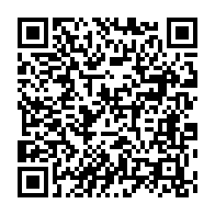 qrcode:https://info241.co/nominations-du-csm-le-synamag-gagne-son-bras-de-fer-contre-les,1921