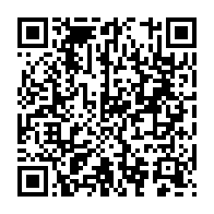 qrcode:https://info241.co/l-etat-d-urgence-proroge-le-gouvernement-rallonge-le-confinement,5055