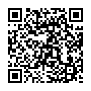 qrcode:https://info241.co/julien-nkoghe-bekale-convoque-un-nouveau-conseil,221