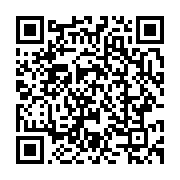 qrcode:https://info241.co/rentree-syndicale-le-syndicat-des-enseignants-de-l-education,8690