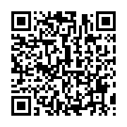 qrcode:https://info241.co/port-gentil-vers-3-mois-de-delestage-pour-transformer-la,11491