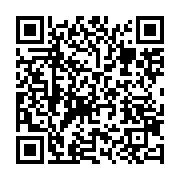 qrcode:https://info241.co/gabon-756-enseignants-fantomes-traques-pour-absenteisme,10996