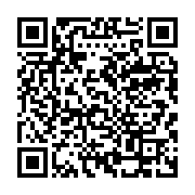 qrcode:https://info241.co/port-gentil-apres-avoir-ete-malmene-fefe-onanga-renouvele-son,7628