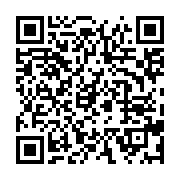qrcode:https://info241.co/de-la-necessite-d-un-identifiant-pour-les-peuples-de-la-ceeac,7665