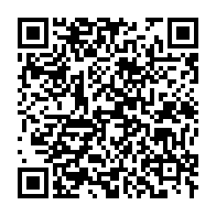 qrcode:https://info241.co/gabon-un-brigadier-victime-de-harcelement-sexuel-balance-tout-la,11424