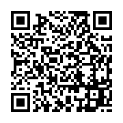 qrcode:https://info241.co/tanzanie-deux-opposants-assassines-la-veille-des-elections,2227
