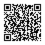 qrcode:https://info241.co/port-gentil-un-gabonais-frole-la-mort-apres-avoir-tente-de,6784