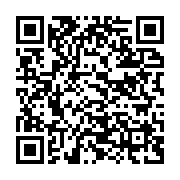 qrcode:https://info241.co/33e-sommet-de-l-ua-ali-bongo-n-est-plus-president-du-cahoscc,4898