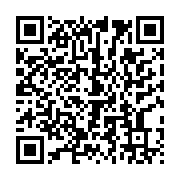 qrcode:https://info241.co/comment-suivre-les-resultats-foot-en-direct-du-championnat-d,4651