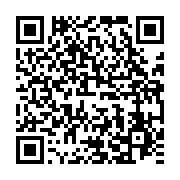 qrcode:https://info241.co/200-millions-derobes-par-des-cybercriminels-aux-clients-de-la,5116