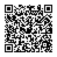 qrcode:https://info241.co/can-2025-mouyouma-devoile-les-26-pantheres-du-gabon-de-l-assaut,9624