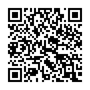 qrcode:https://info241.co/le-reseau-national-des-journalistes-independants-se-dote-d-un,831