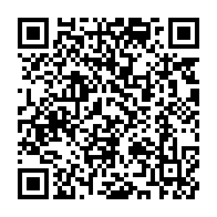 qrcode:https://info241.co/melbet-inscription-tout-savoir-sur-les-differentes-procedures-a,10027