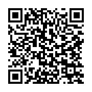 qrcode:https://info241.co/journees-economiques-du-woleu-ntem-pour-un-nouvel-essor-de-la,021
