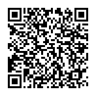 qrcode:https://info241.co/tchad-lancement-des-travaux-d-un-important-complexe-petrolier-et,3195