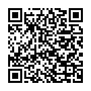 qrcode:https://info241.co/coronavirus-le-bilan-epidemiologique-du-gabon-au-25-juin-2021,897
