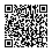 qrcode:https://info241.co/presence-militaire-francaise-en-afrique-la-france-songe-a-sa,1654