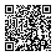 qrcode:https://info241.co/les-agents-d-africa-no1-toujours-prives-de-plusieurs-mois-de,1114