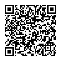 qrcode:https://info241.co/luxembourg-le-frere-d-immongault-accredite-ambassadeur-du-gabon,2650