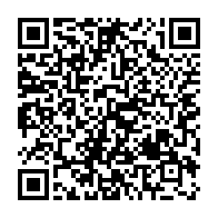 qrcode:https://info241.co/fifa-awards-2017-aubameyang-classe-11e-meilleur-joueur-du-monde,3187