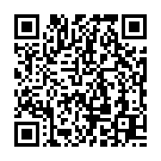 qrcode:https://info241.co/coronavirus-au-gabon-56-cas-suspects-en-attente-de-resultats,4984