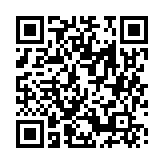 qrcode:https://info241.co/le-maraboutage-de-rio-a-libreville,659