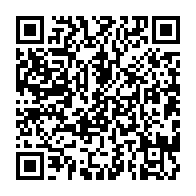 qrcode:https://info241.co/un-noel-joyeux-pour-les-enfants-atteints-de-troubles-cognitifs,5582