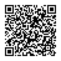 qrcode:https://info241.co/centrafrique-les-autorites-mettent-fin-au-statut-particulier-de,1531