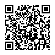 qrcode:https://info241.co/un-nouveau-baccalaureat-technique-pour-les-eleves-du-gabon,1087